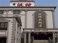 ������ش󷹵�