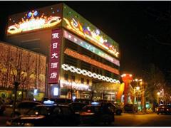 �������м��վƵ�