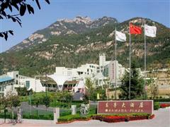 泰安东尊华美达大酒店