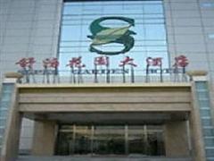 ����沴��԰��Ƶ�