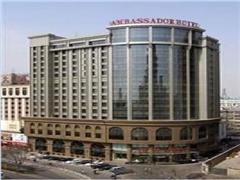 ʯ��ׯ������Ƶ�