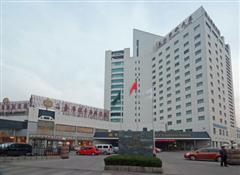 ̩̩ɽ˾Ƶ꣨ԭ̩ȴã