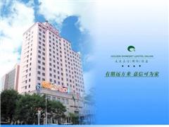 �������Ź��ʴ�Ƶ�